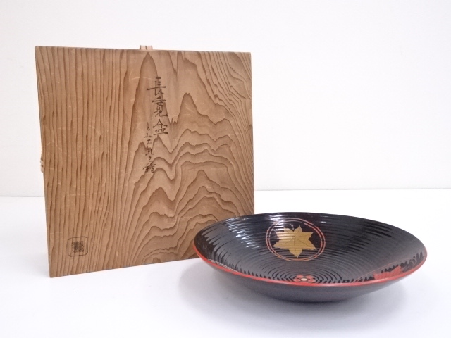 作家物　漆塗紅葉蒔絵長寛盆